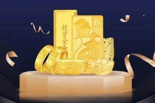 赤峰市林西回收黄金